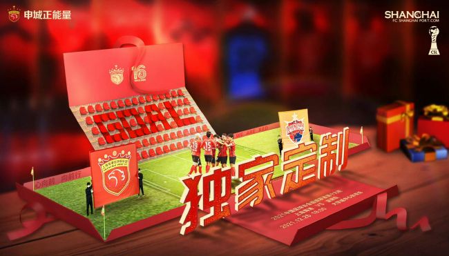 国产精品激情